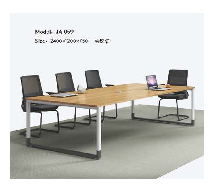 现代简约大气组合办公家具商用家具长条桌培训桌洽谈桌A4057小会议桌